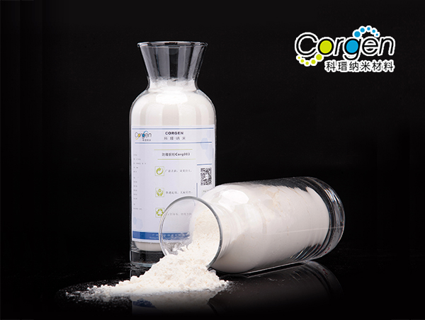 納米銀抗菌劑納米銀廠家